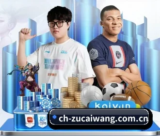 m.ch-zucaiwang.com.cn APP